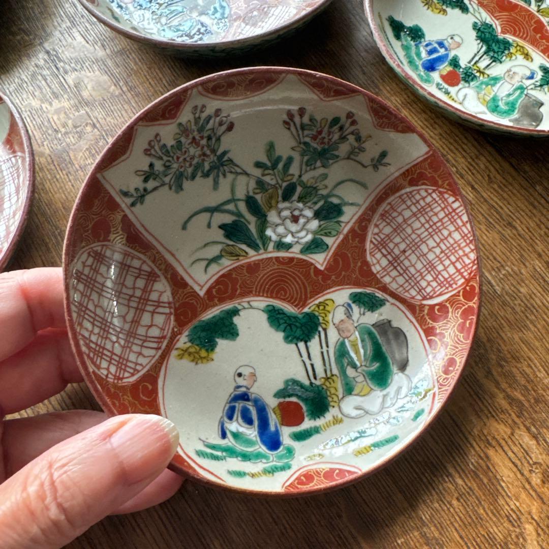 時代 青九谷 【九谷庄三】 窓絵花人物文小皿 5客組　K317