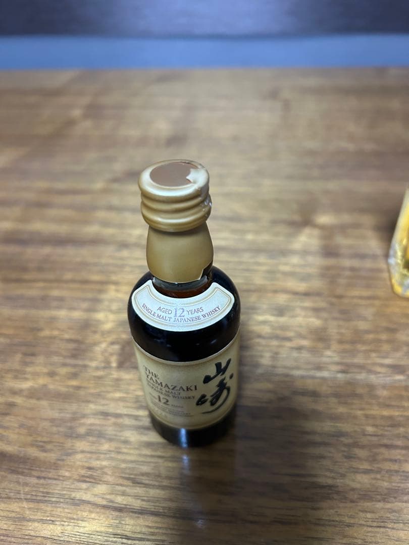 の*り様 山崎12年・響17年・竹鶴12年の ミニボトルセット