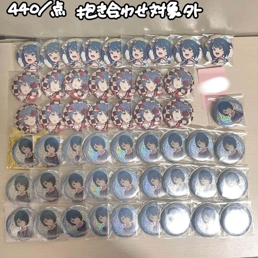 桐谷遥 グリ缶 ホロ缶 特典 缶バッジ まとめ