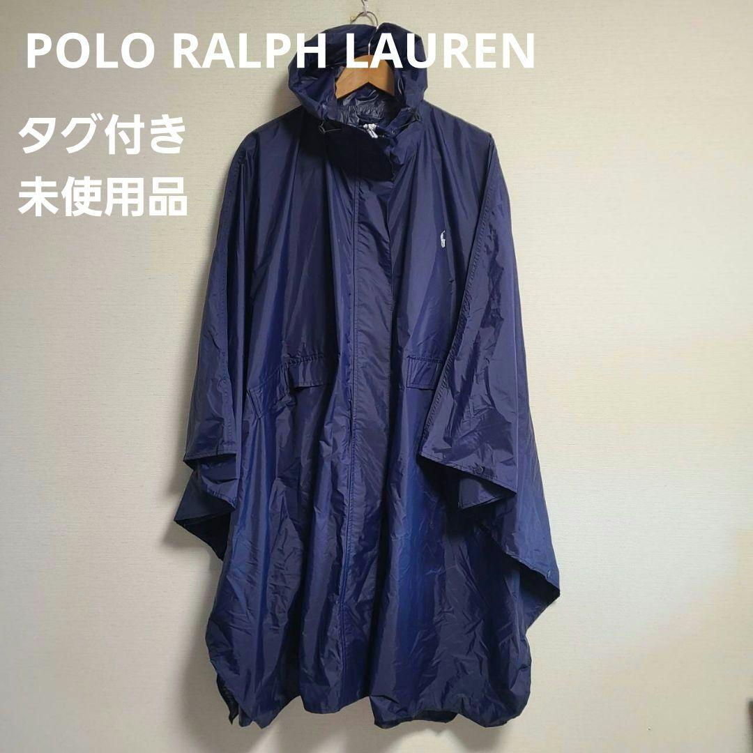 ポロ ラルフローレン レインコート ポンチョ ポケッタブル 紺 撥水 防水 ロゴ