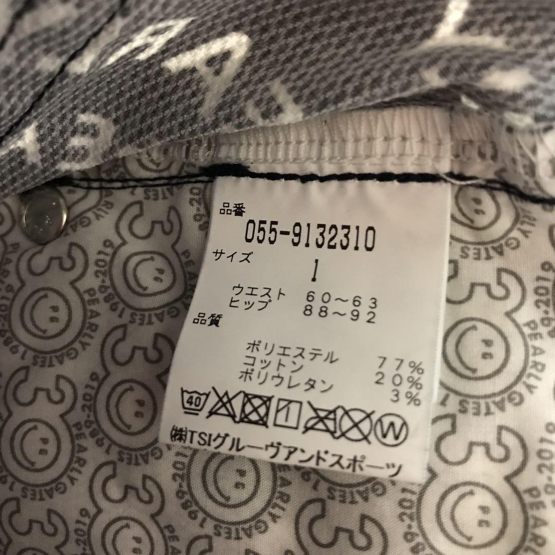 パーリーゲイツ☆ショートパンツ☆新品☆サイズ1