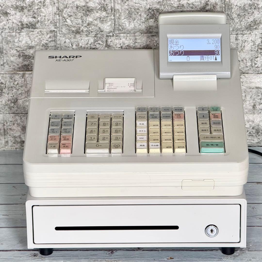 シャープ「XE-A307」電子レジスター