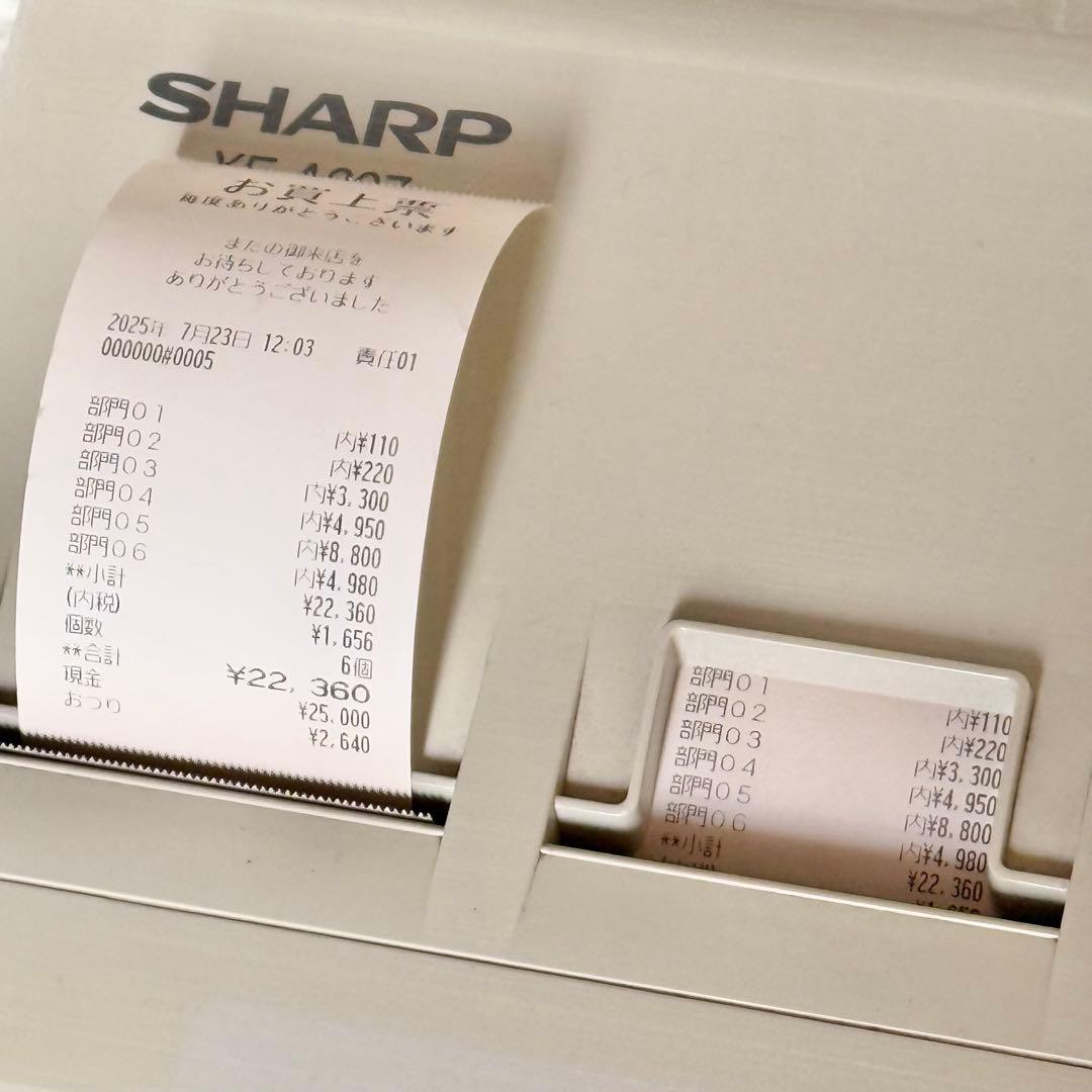 シャープ「XE-A307」電子レジスター