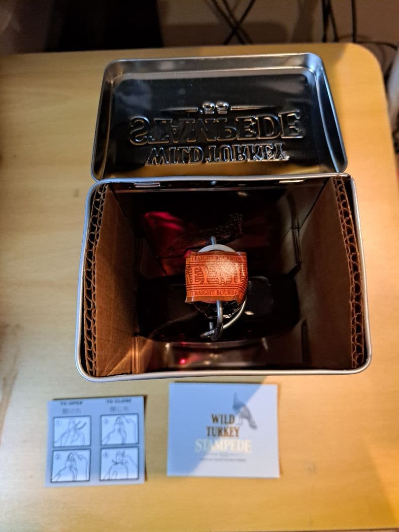 ワイルドターキースタンピード