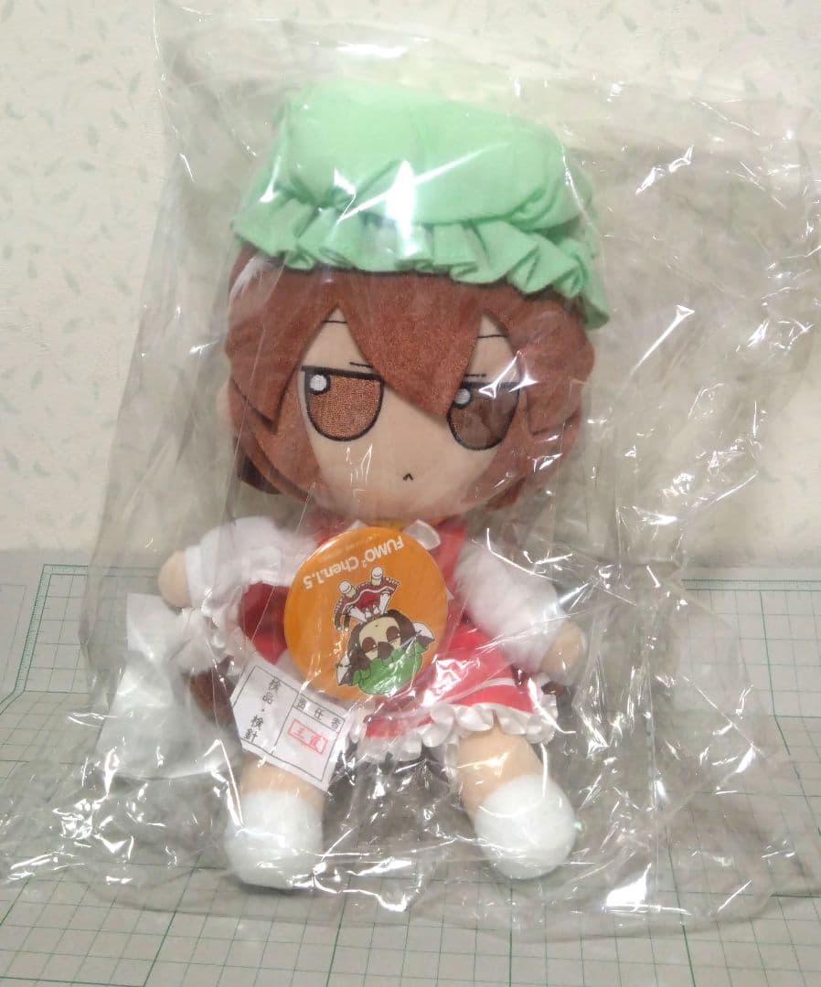 東方ぬいぐるみシリーズ 39 橙(ver.1.5) ふもふもちぇん。