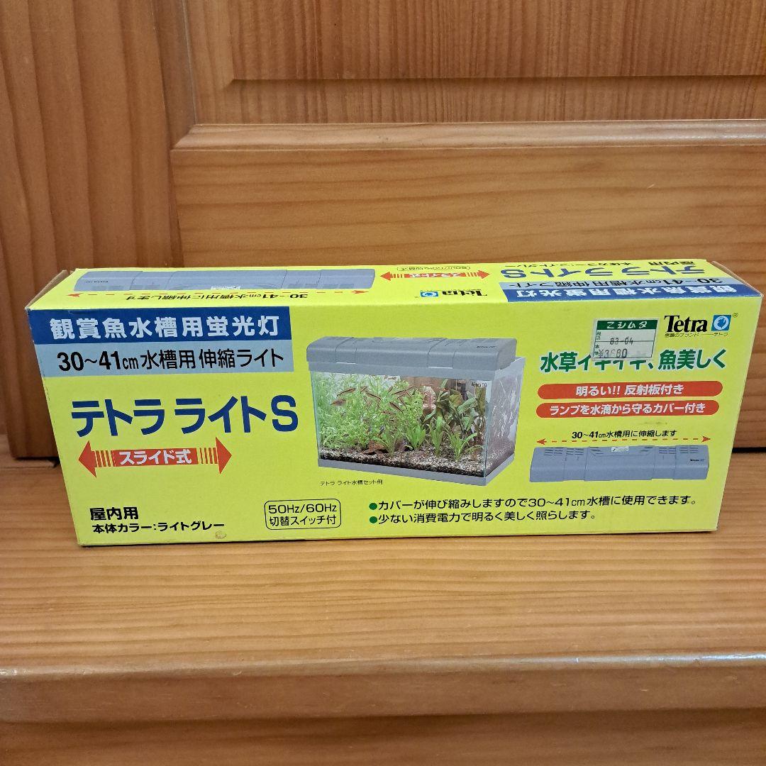 GEX　水槽　観賞魚飼育セット　テトラライト　スポットファン　水温計　フィルター