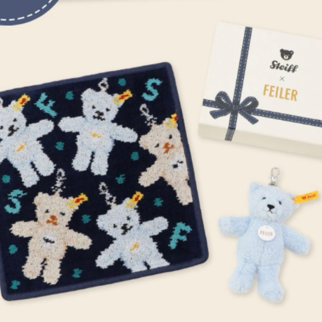 【定価以下】FEILERコラボ シュタイフ テディベア キーリング フェイラー