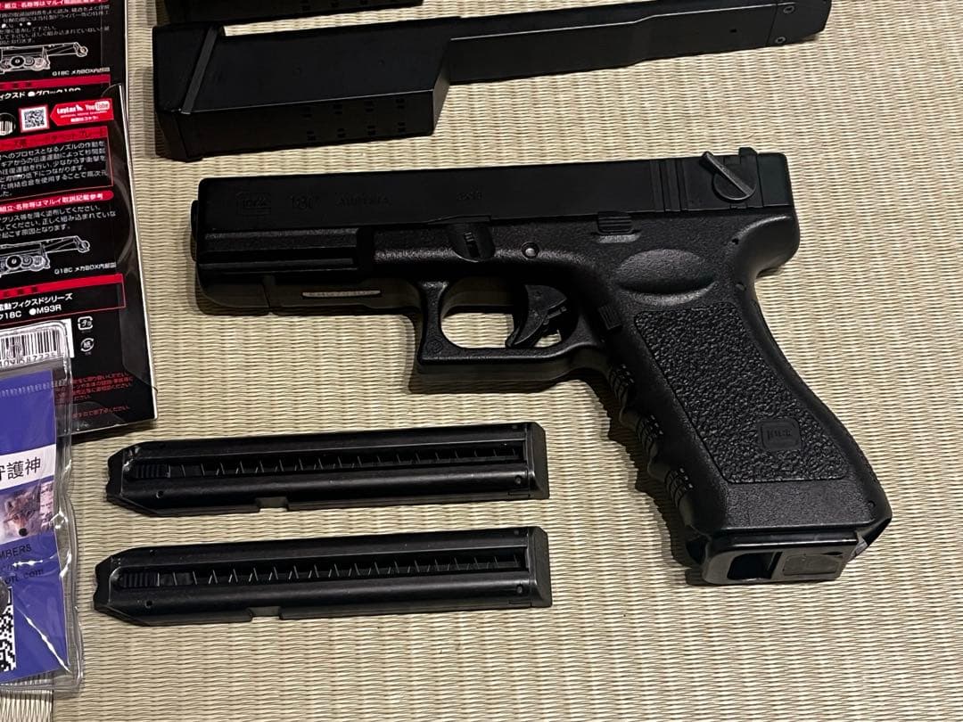 東京マルイ電動グロック18C