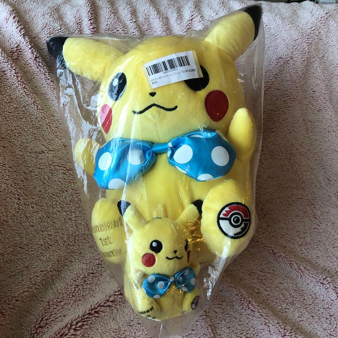 ポケモンセンター　リニューアル1周年記念限定　大阪　ピカチュウ ぬいぐるみ