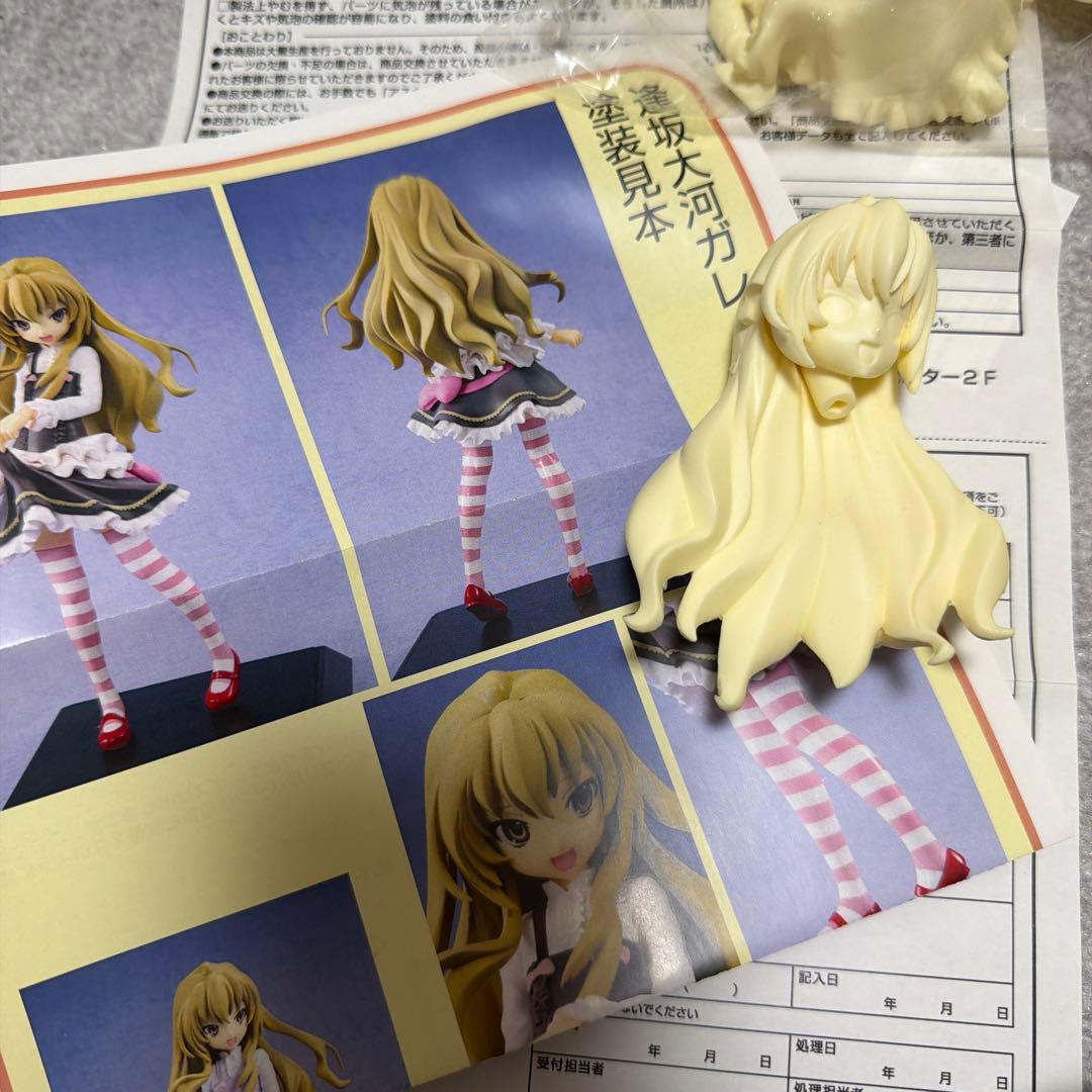 とらドラ！『逢坂大河ガレージキット』