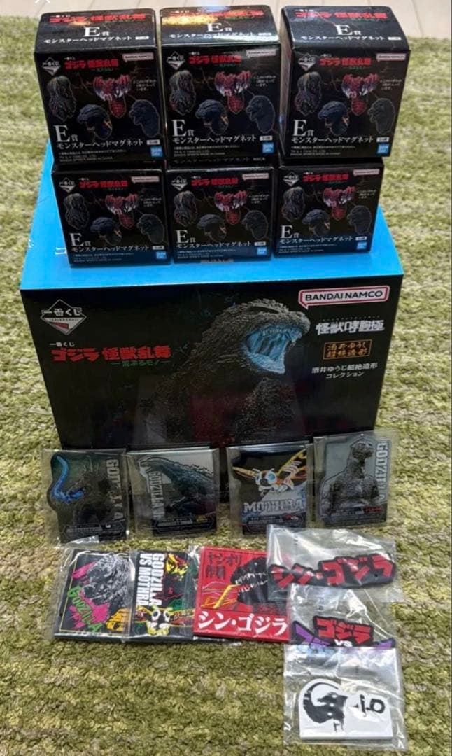 一番くじ ゴジラ 怪獣乱舞 ラストワン　セット