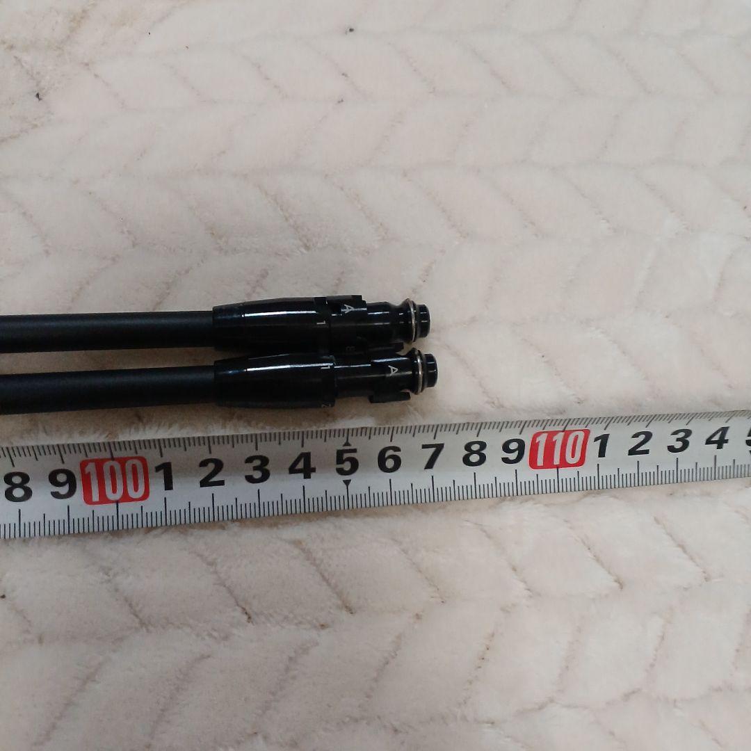 タイトリストGT2FW