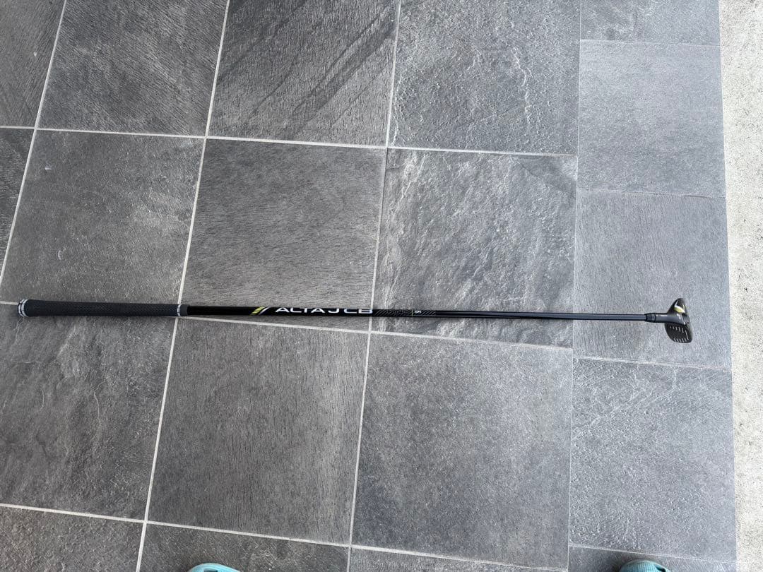 PING G430 ユーティリティ 4U