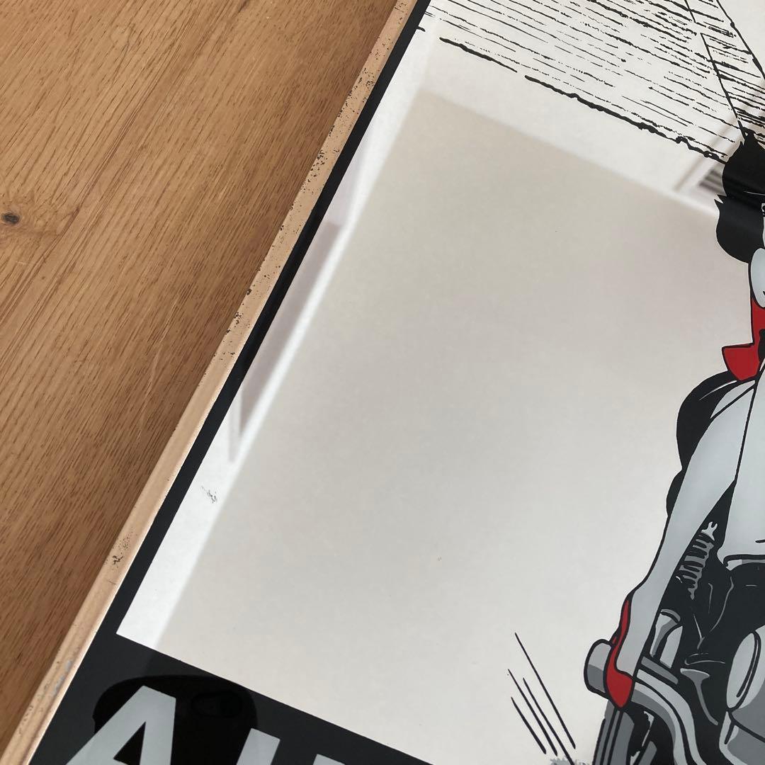 ☆レア☆ ルパン三世　パブミラー　46×30.5 峰不二子　ピラミッド　当時物