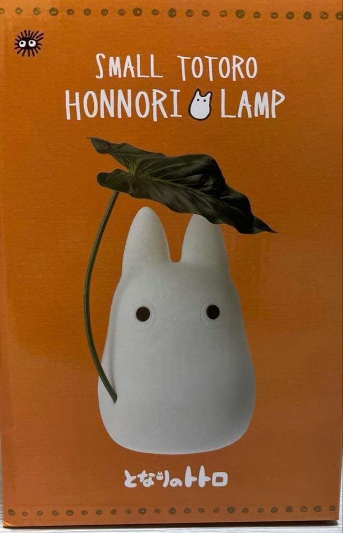 ジブリ となりのトトロ 小トトロのほんのりランプ 新品未開封 正規品