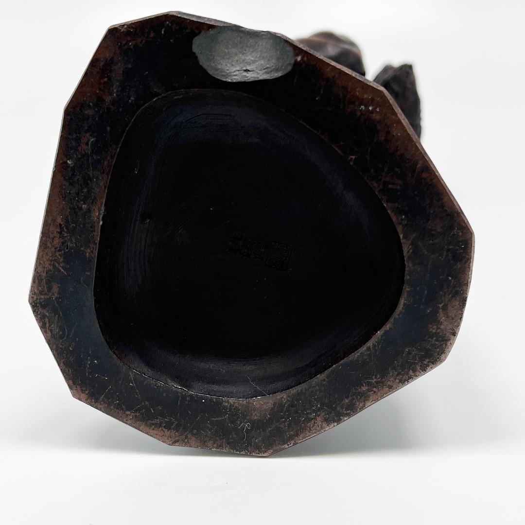 二宮金次郎 備前焼 桃蹊堂 置物 縁起物 オブジェ インテリア 骨董 昭和レトロ