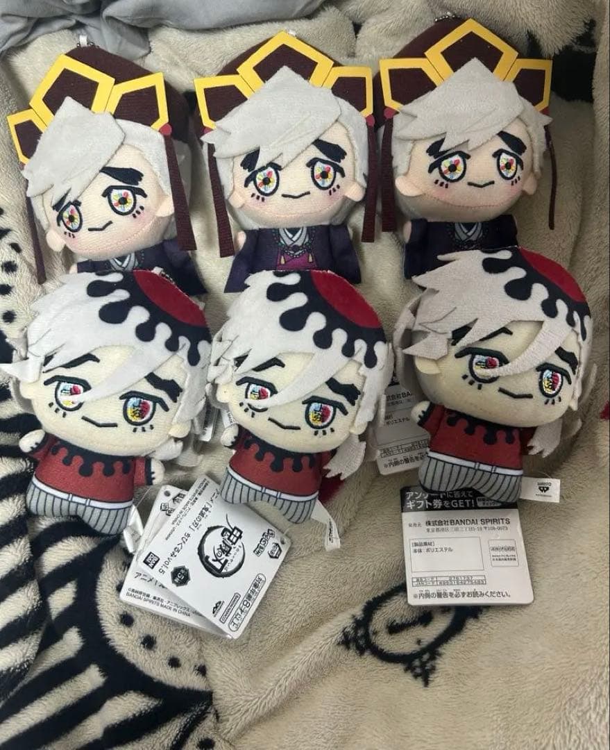 鬼滅の刃 ちびぐるみ vol.5 vol.6 童磨 2種　6個セット