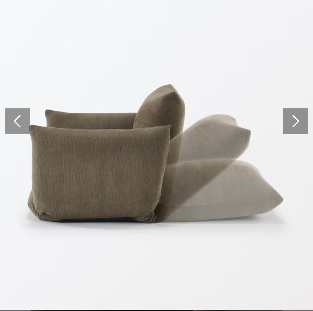 無印良品　一人掛けリクライニングソファ　ピンク