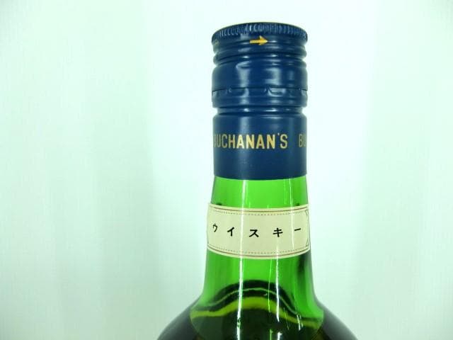 ★未開封 ロイヤルハウスホールド 古酒 スコッチウイスキー 貴重