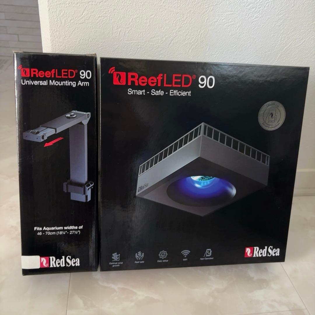 ReefLED 90リーフLED90 マウントアーム付き