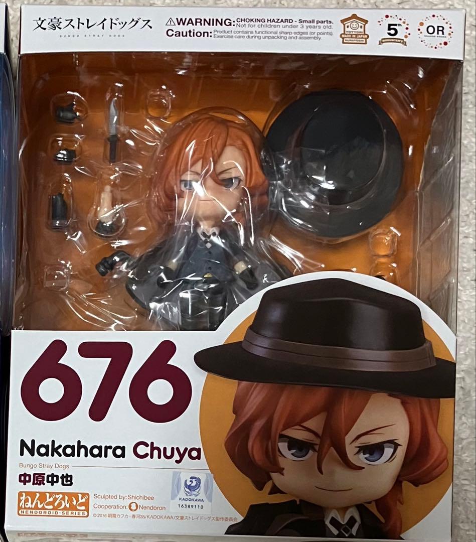 太宰・中原　フィギュア・ドール 新品まとめうり