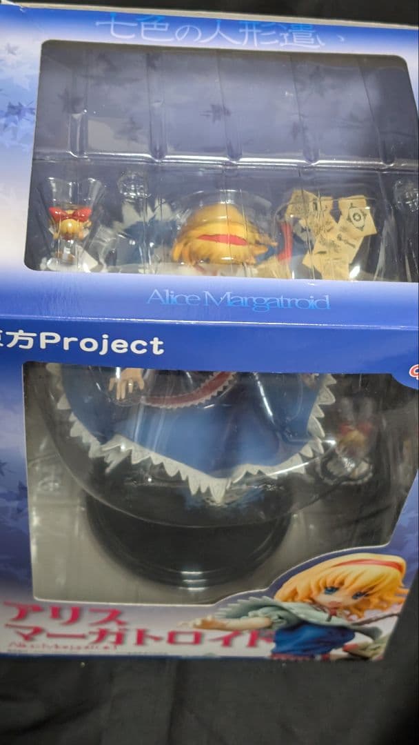 アリス・マーガトロイド DX フィギュア 東方プロジェクト “七色の人形遣い”
