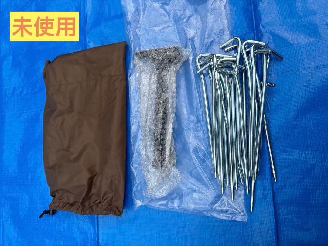 【美品】ogawa ティエラリンド テント グランドシート他セット