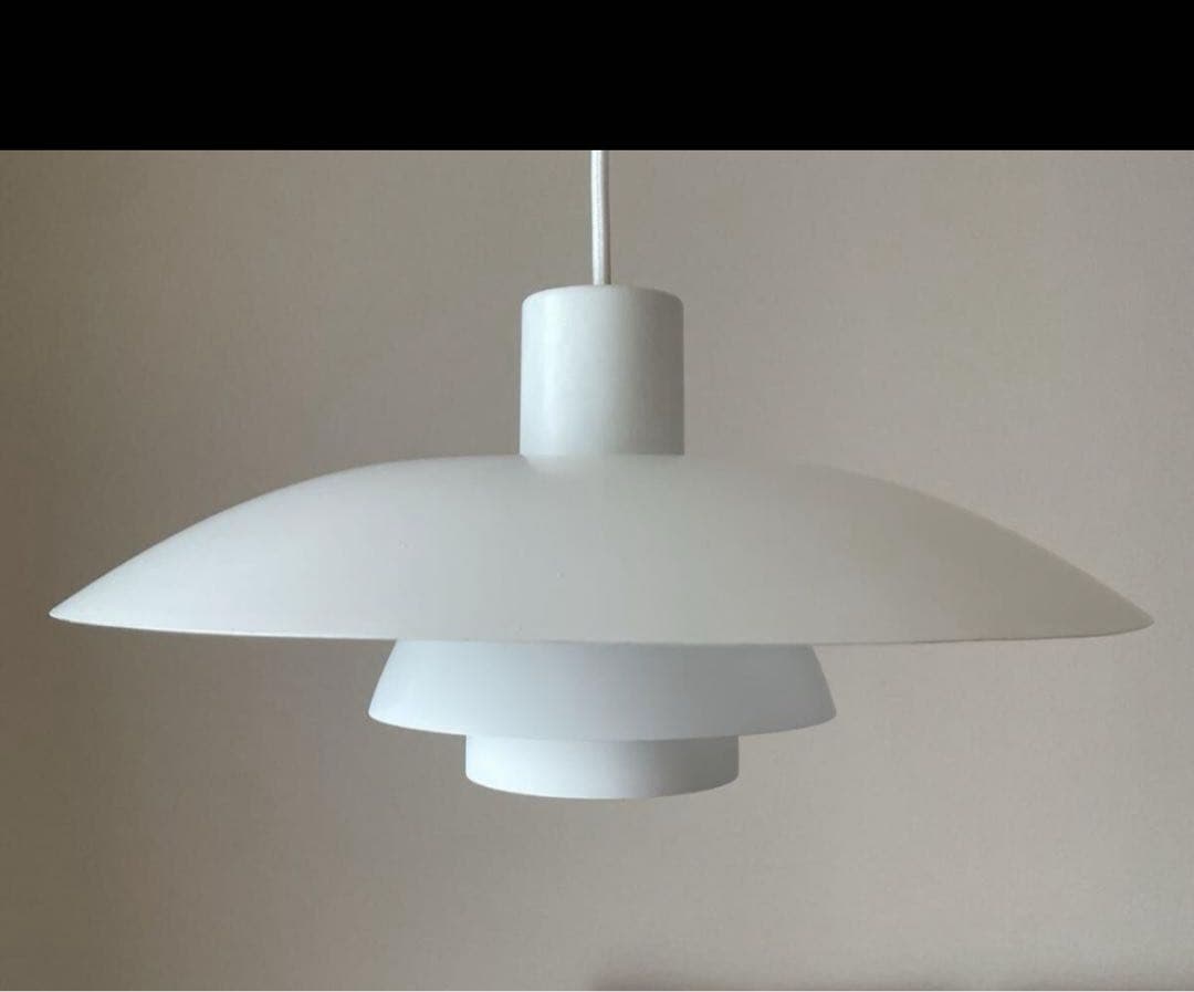 Louis Poulsen ルイスポールセン PH 4/3 ペンダントランプ