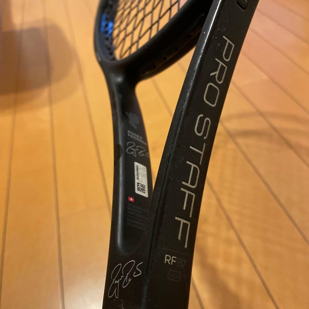 スイス国旗モデル プロスタッフRF97 グリップ3