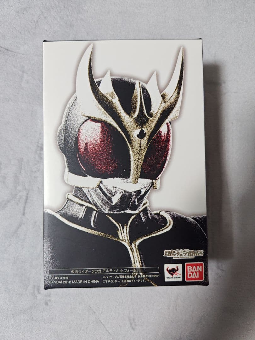 S.H.Figuarts　真骨彫製法　仮面ライダークウガ　アルティメットフォーム