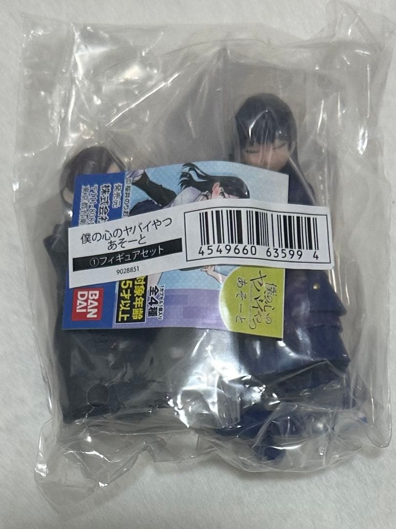 僕の心のヤバいやつ　フィギュア　アソート