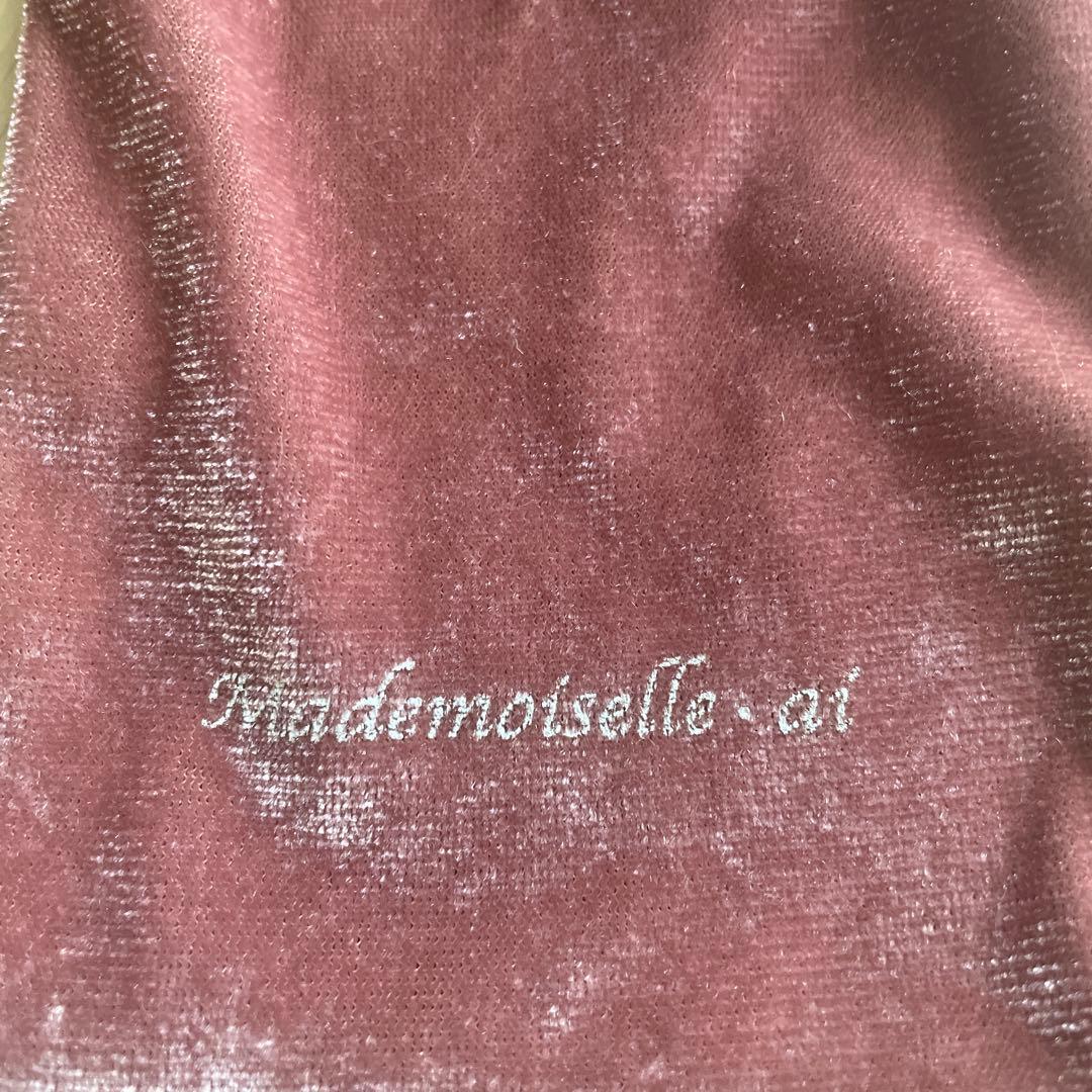 音叉とマレットセット マドモアゼル愛