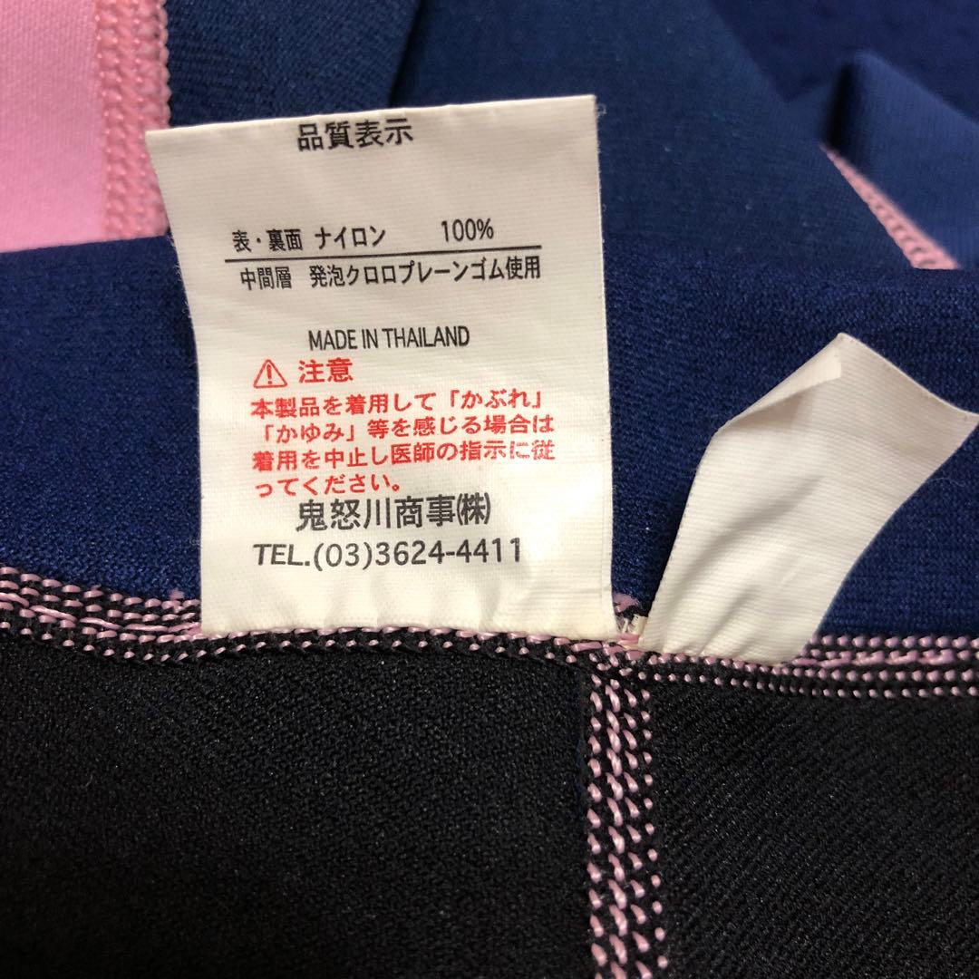 シュノーケルスーツ アクア UPF50 Lサイズ　AQAダイビングスーツマリン