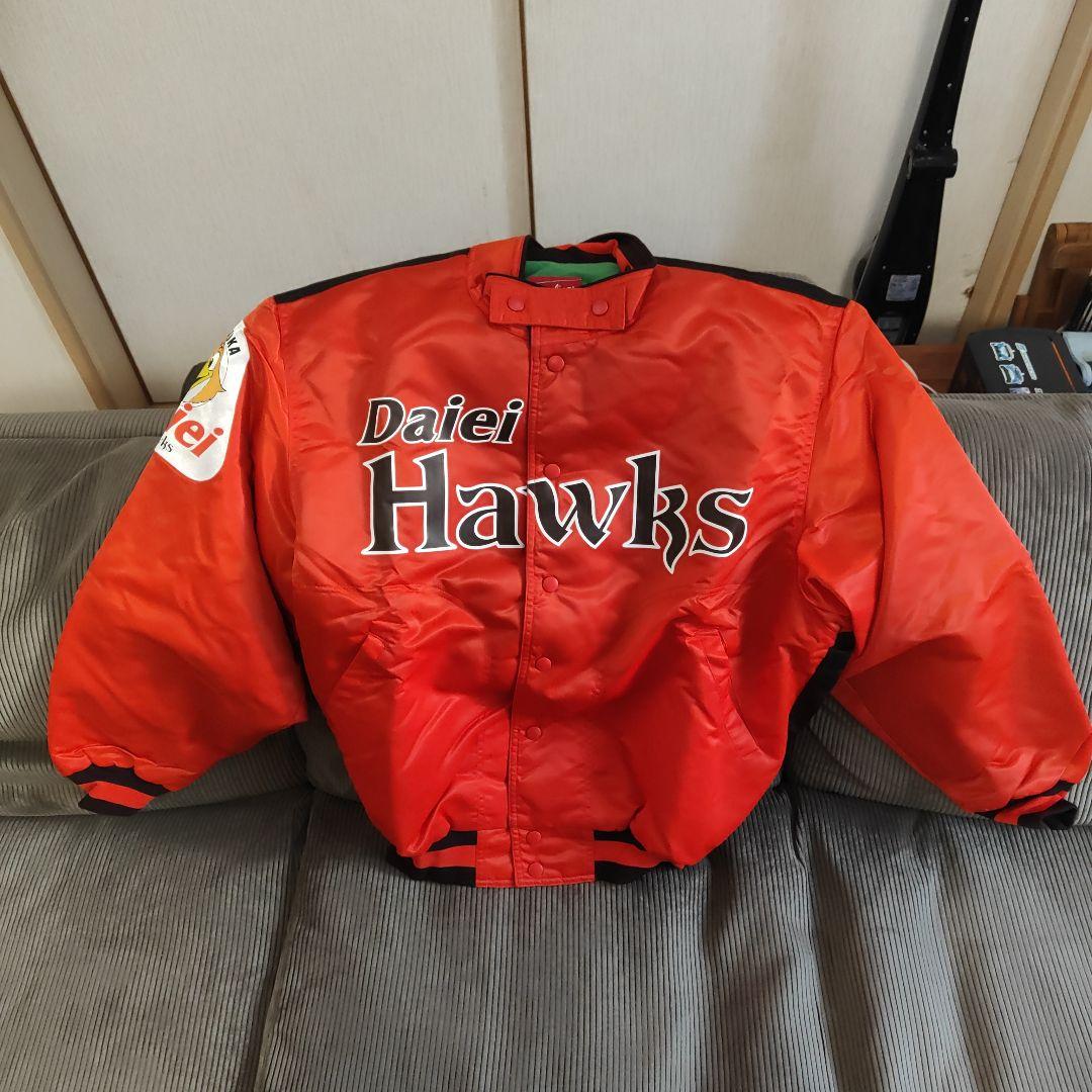 ダイエーホークス ソフトバンクホークス スタジアムジャンパーLLサイズ 鷹刺繍