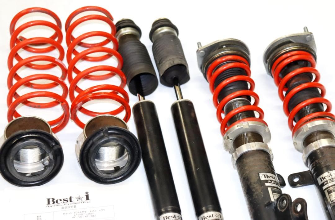 ミラ・ムーブ LA100・LA600 L575 L175　 Best☆i 車高調