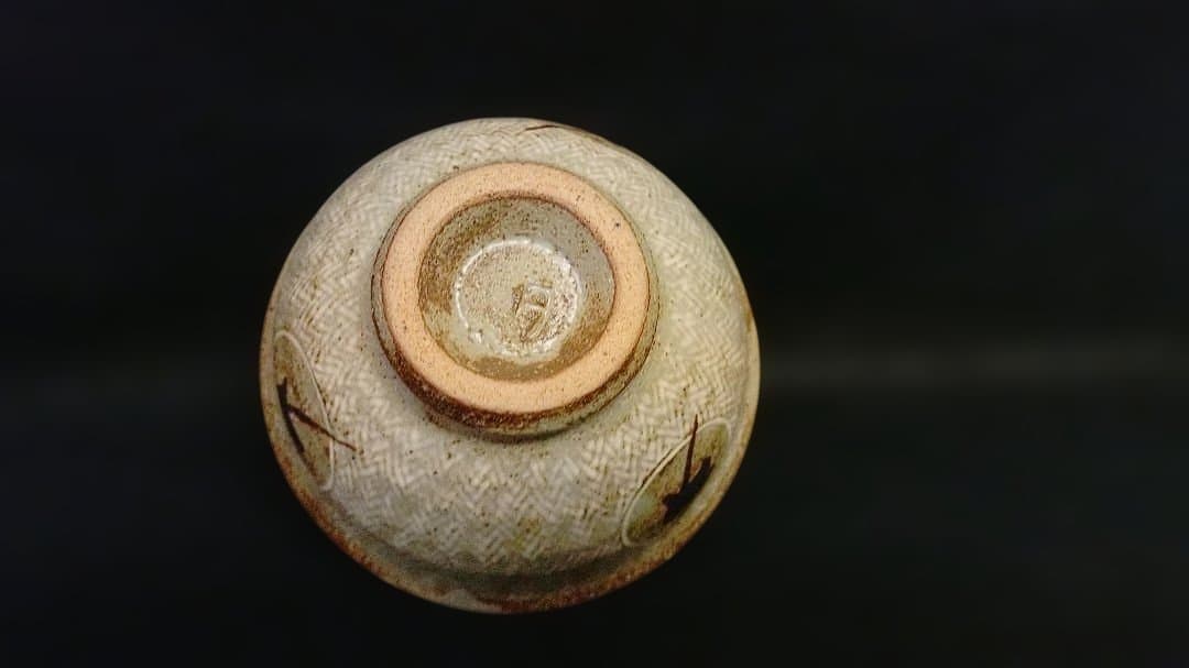 人間国宝　島岡達三 作 　島岡達三②