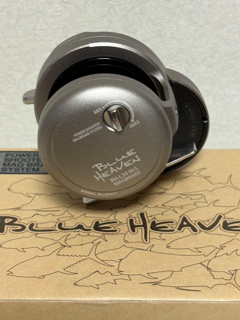 ボルメテウス様用ブルーヘブンL50Hi/L MAGBRAKE