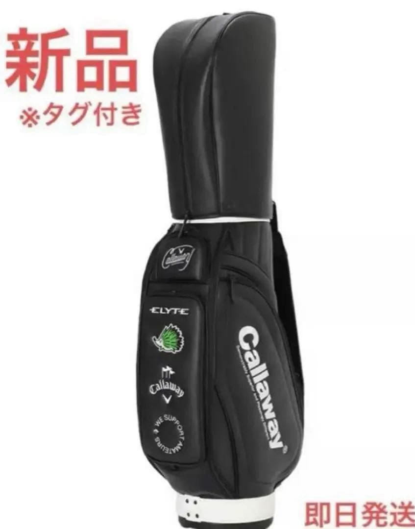 新品 クラブハウス × キャロウェイ 限定コラボ ツアーモデル キャディバッグ
