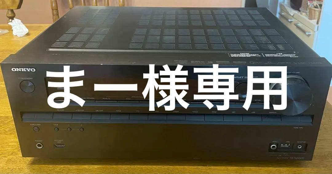 動作確認済　ONKYO TX-NA609 AVアンプ THX認証