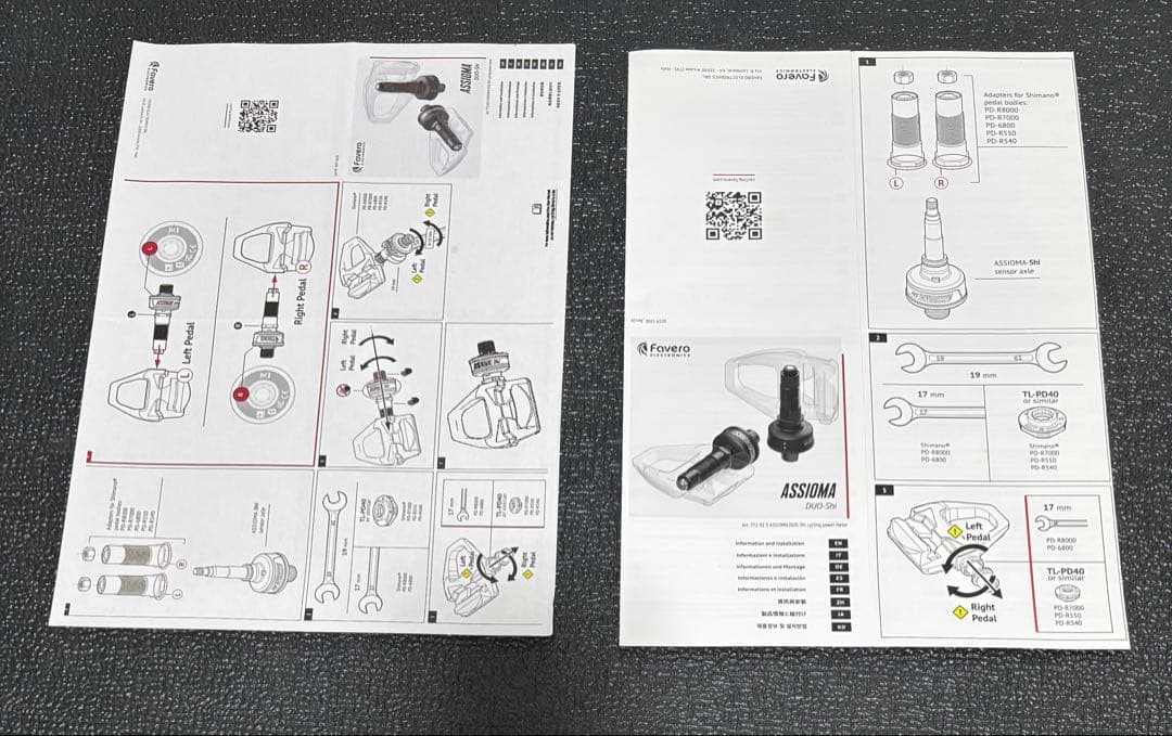 Favero Assioma DUO-Shi パワーメーター PD-R8000