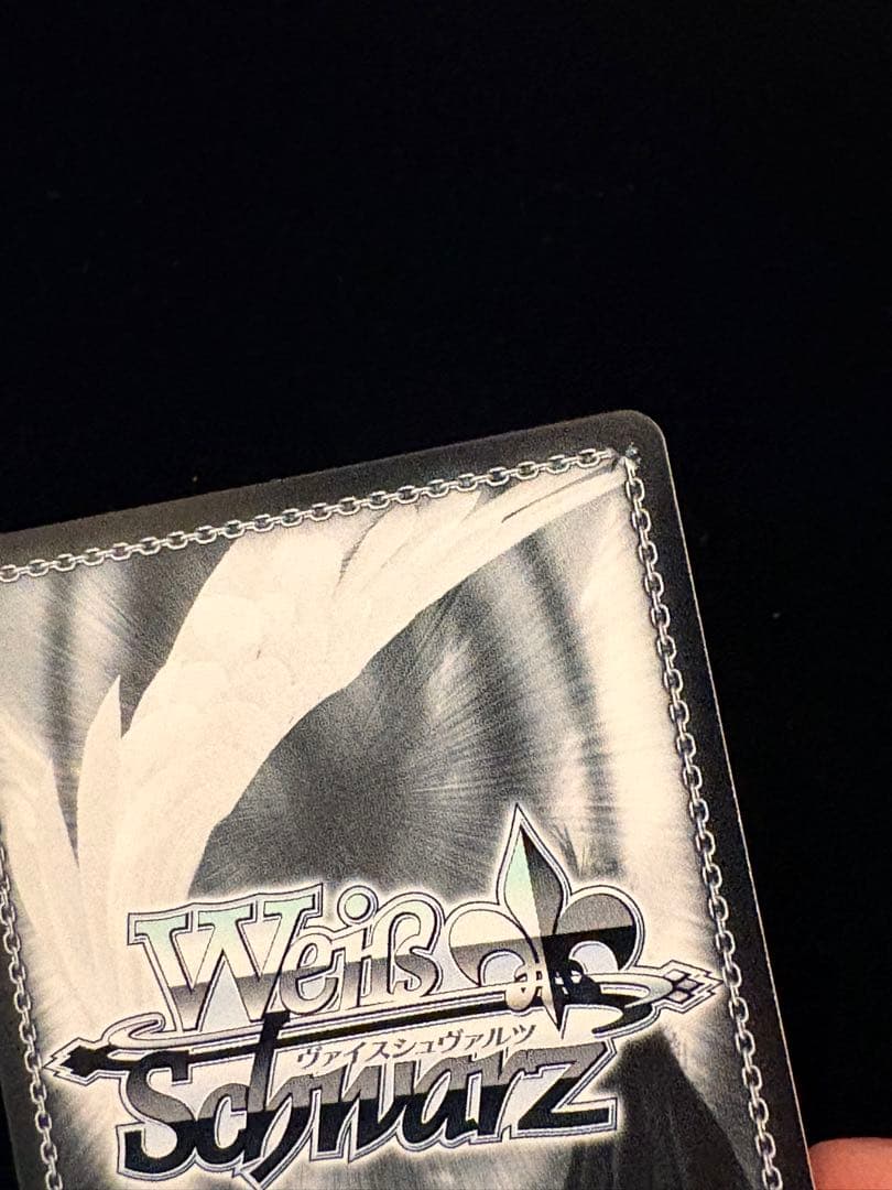 ヴァイスシュヴァルツ keyヒロインズ　PR+