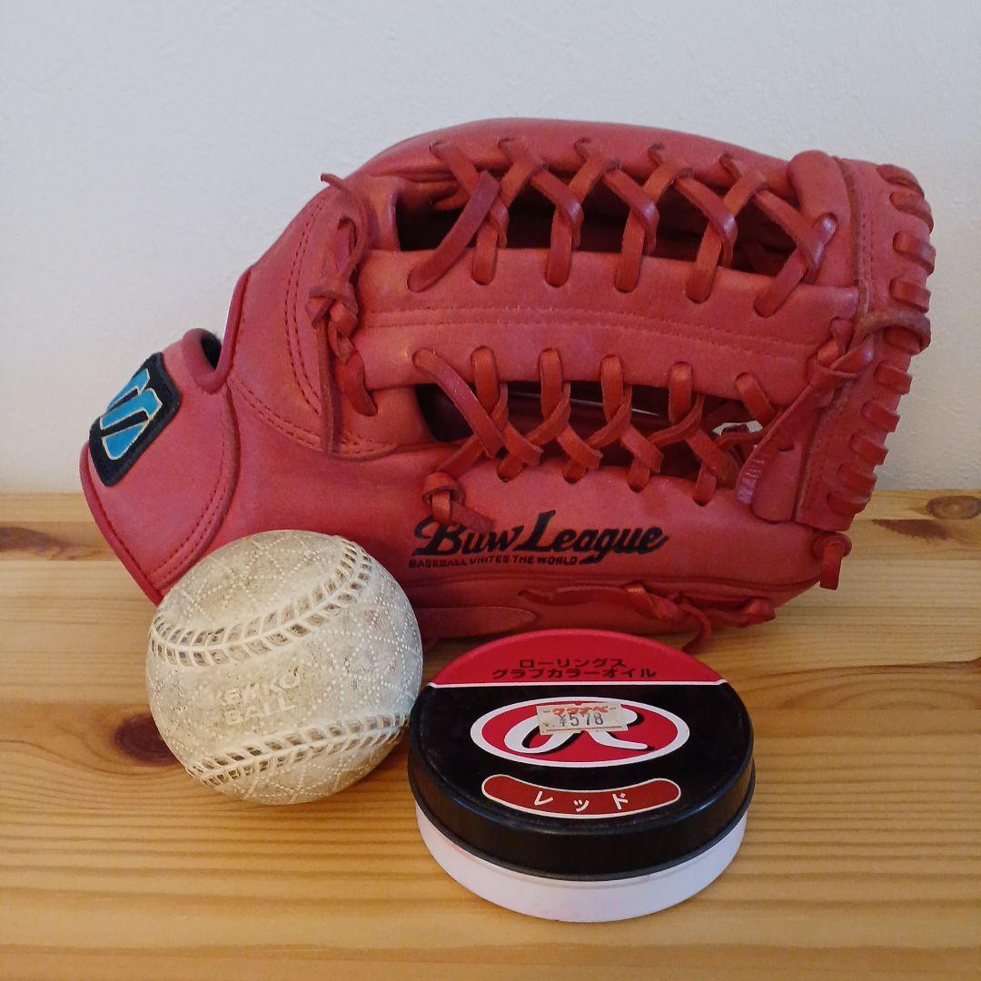 Buw League 軟式グローブ レッド