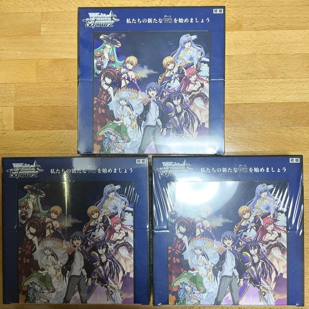 シュリンク付　ヴァイスシュヴァルツ デートアライブ Vol.2 BOX 未開封