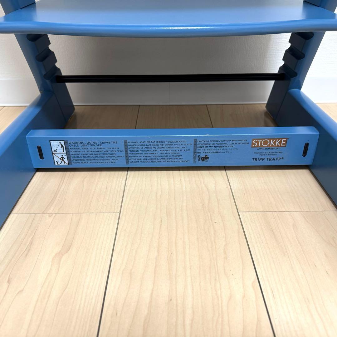 【人気】ストッケ stokke トリップトラップ 北欧 シリアル3 ダークブルー