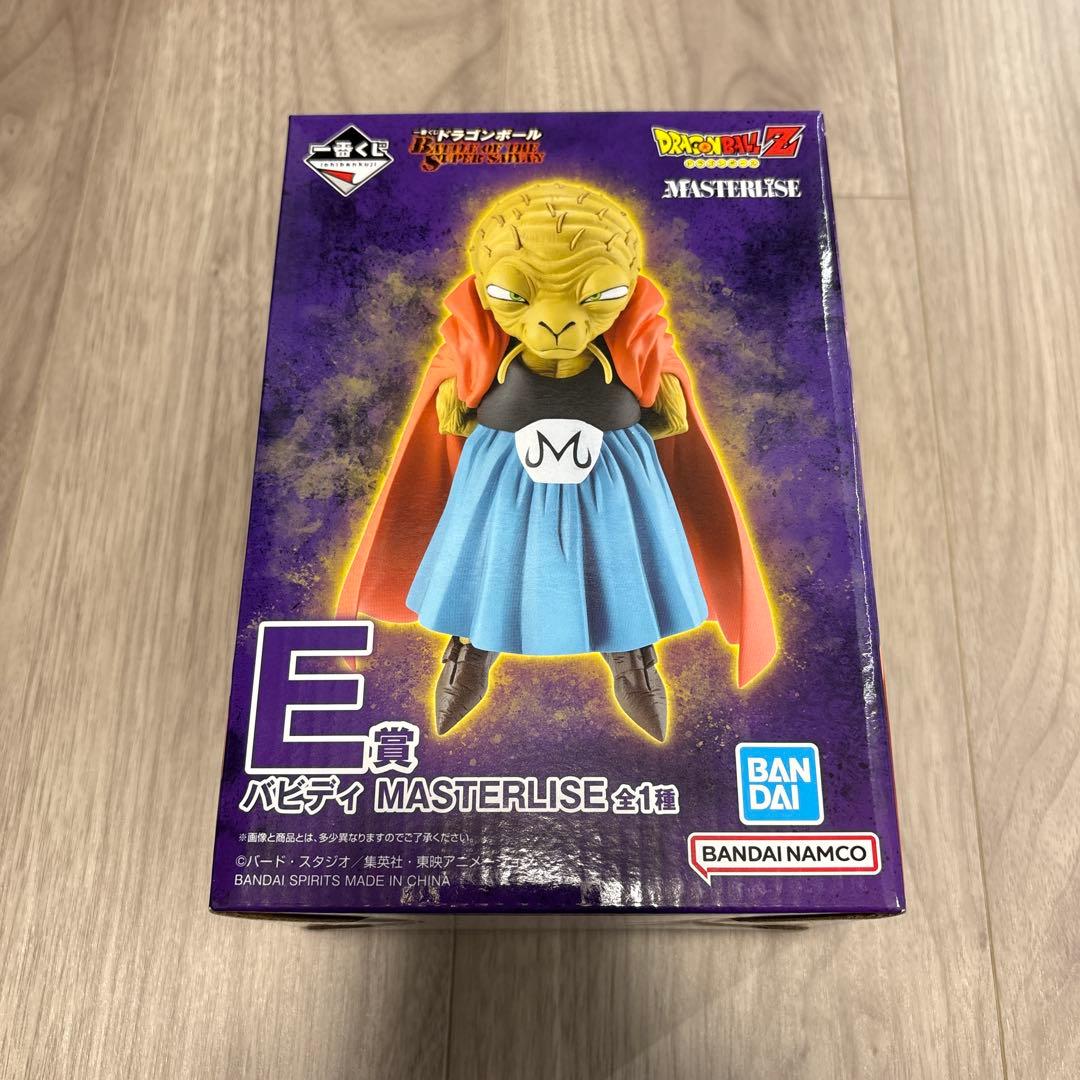 バビディ MASTERLISE E賞 フィギュア