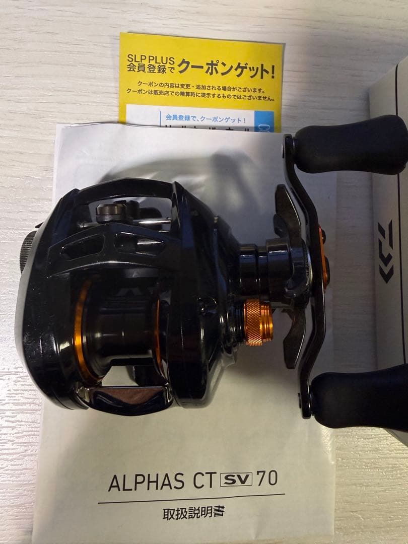 アルファス CT SV 70SH　右ハンドル