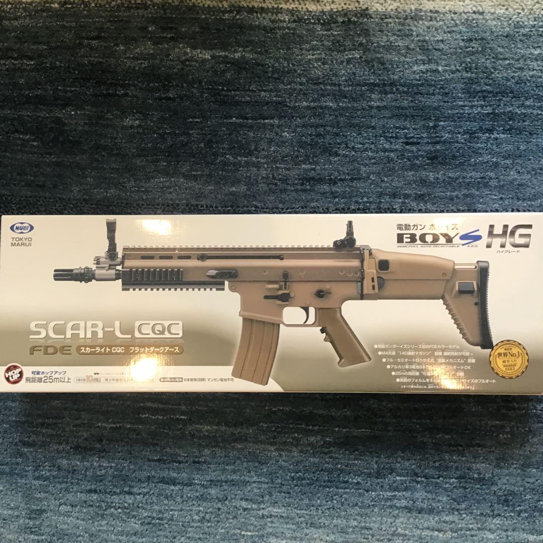東京マルイ SCAR-L CQC FDE 電動ガン