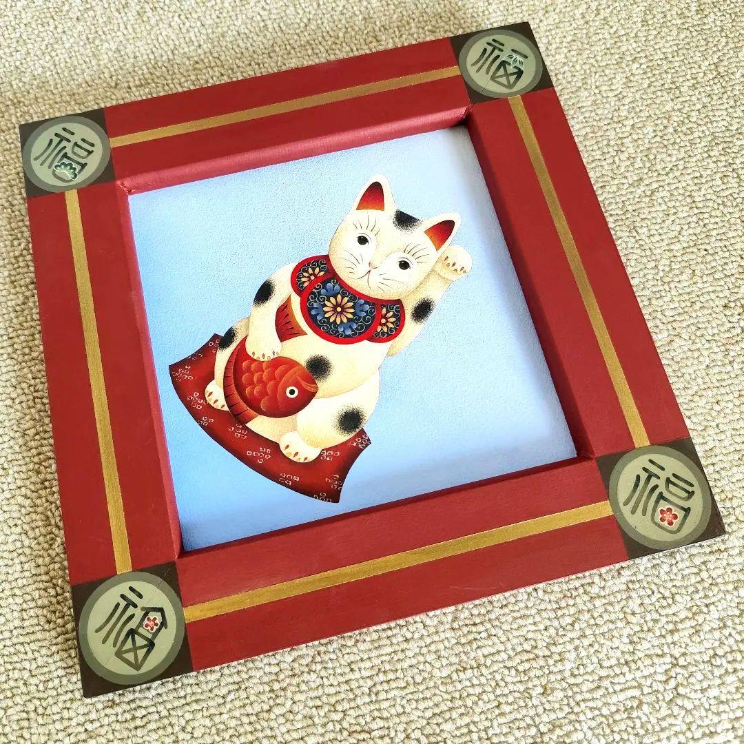 トールペイント 宝船 招き猫 張り子犬 お雛様 ４柄 和風 古屋加江子