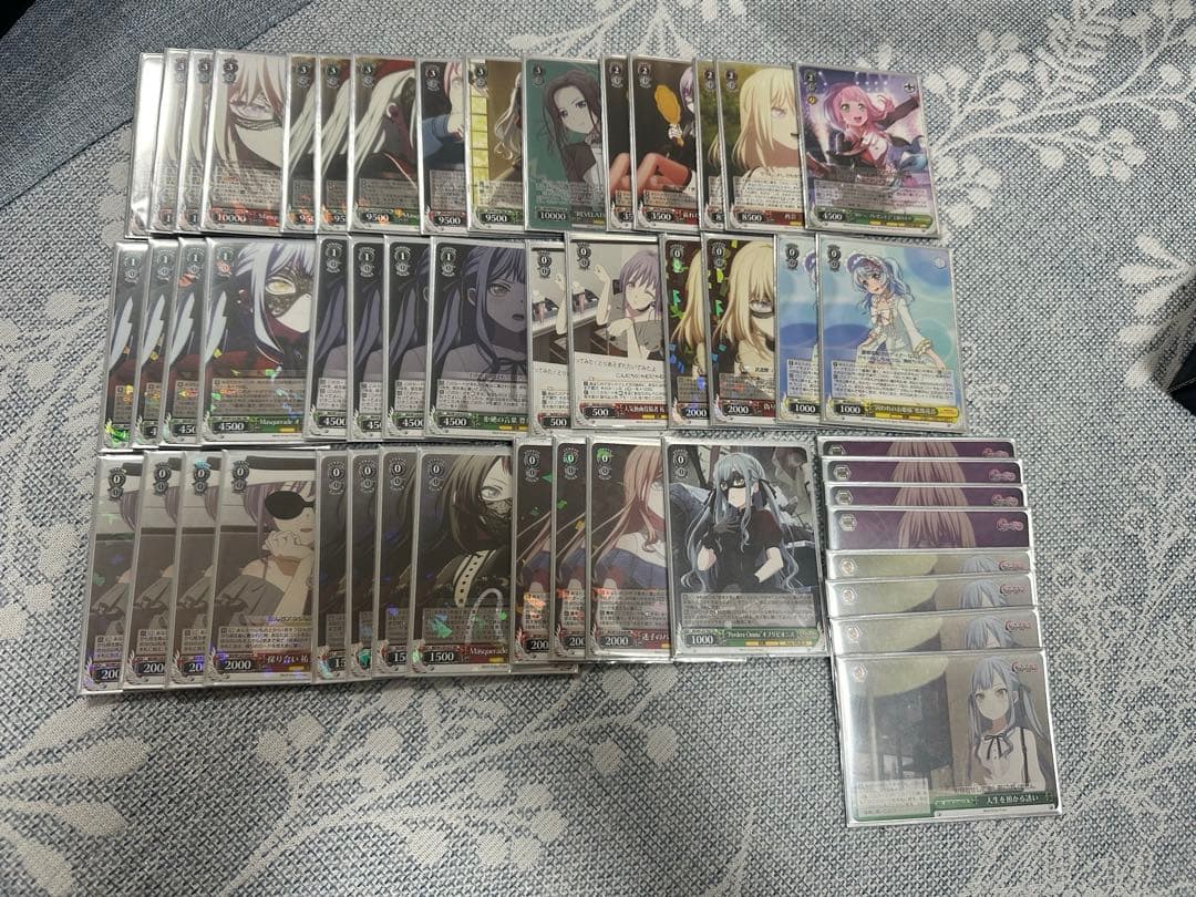 ヴァイス バンドリ 宝扉＆８門デッキ＋調整パーツ