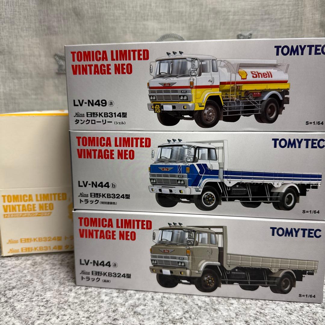 トミカリミテッドビンテージネオ　日野KBSトラック＆タンクローリーセット